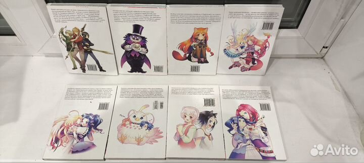 Манга восхождение героя щита