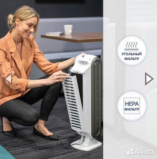 Воздухоочиститель Fellowes aeramax DX5