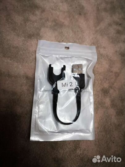 Зарядное устройство для Xiaomi Mi Band 2