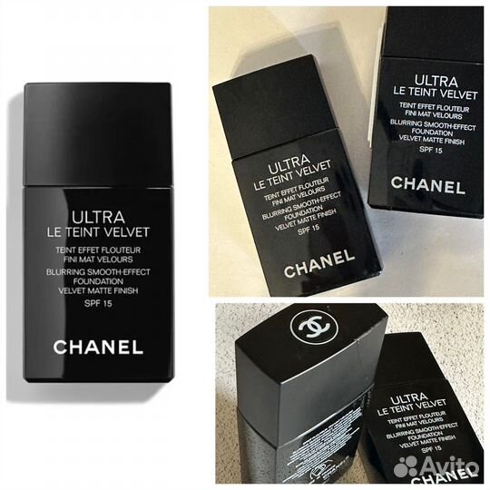 Chanel Тональный флюид BR32
