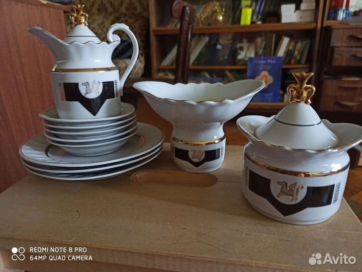 Сервиз кофейный