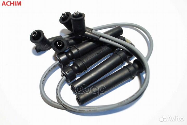 Провода высоковольтные SPB127 Achim