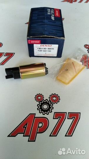 Топливный насос Toyota 1zzfe Узкие Клеммы Denso