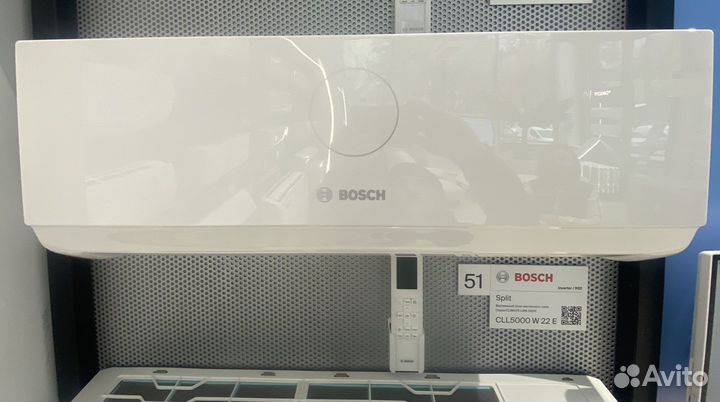 Сплит-система Bosch Climat line 5000 (inverter)