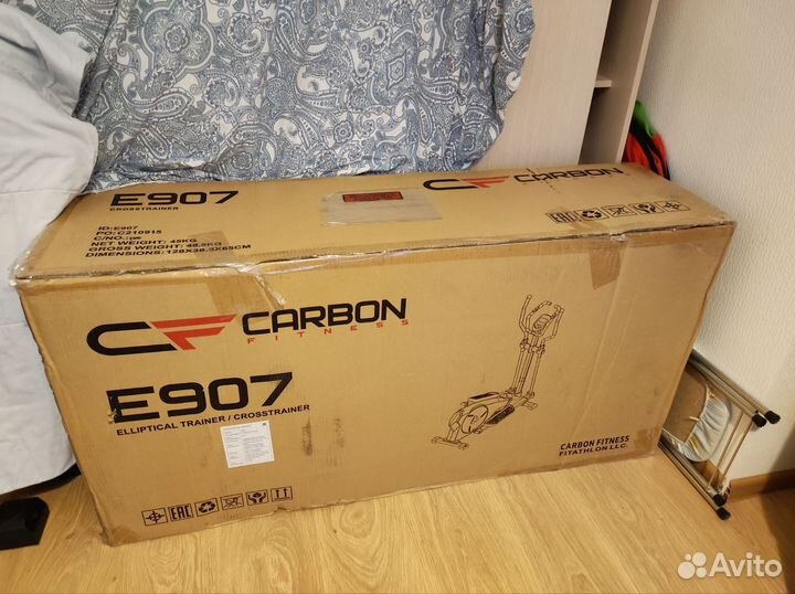 Эллиптический тренажер