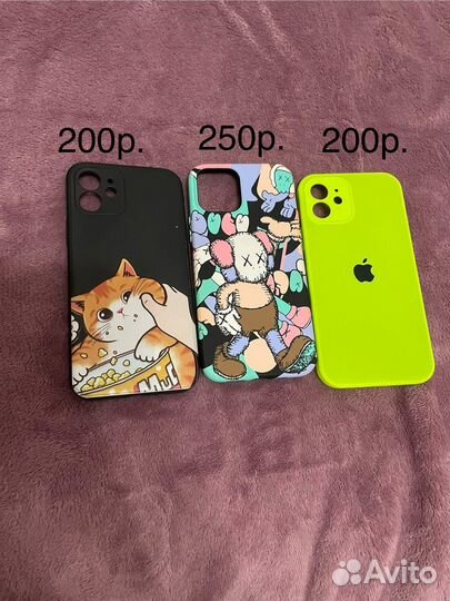 Чехол на iPhone 12