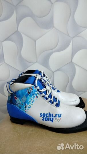 Лыжные ботинки