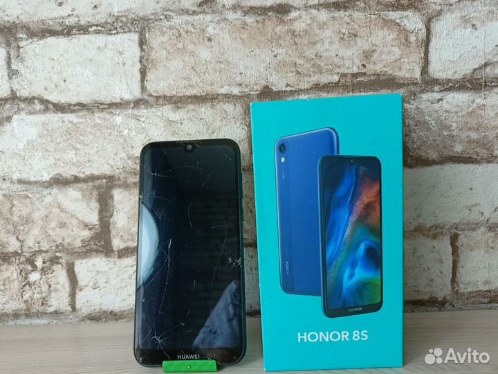 HONOR 8S, 2/32 ГБ