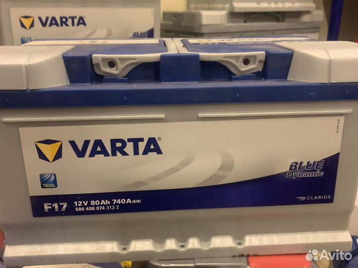 Varta F17