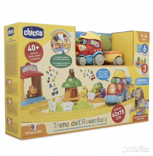Интерактивная игрушка Chicco