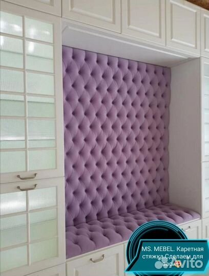 Мягкие стеновые панели