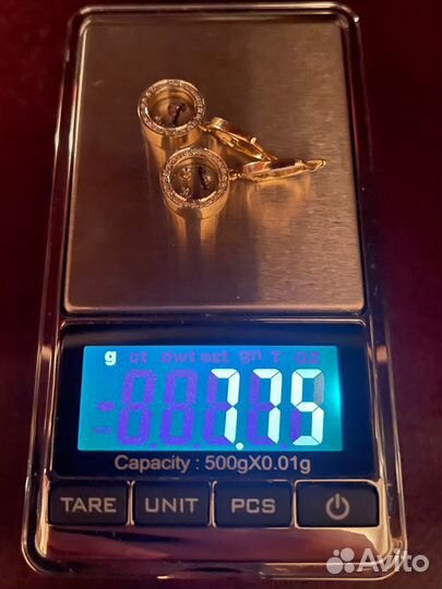 Серьги золотые 585 Chopard