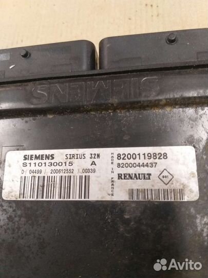 Эбу рено клио 2