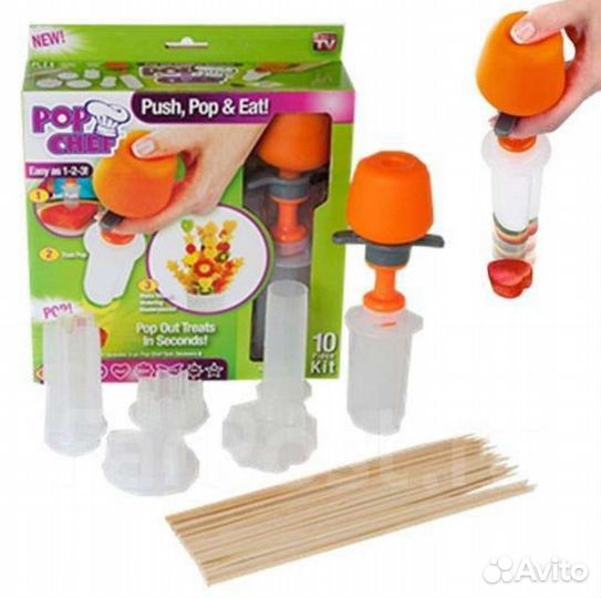 Набор для приготовления канапе. Новый