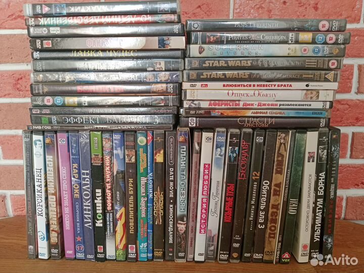 DVD диски 50 шт