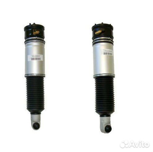 Амортизатор пневматический бмв 7er