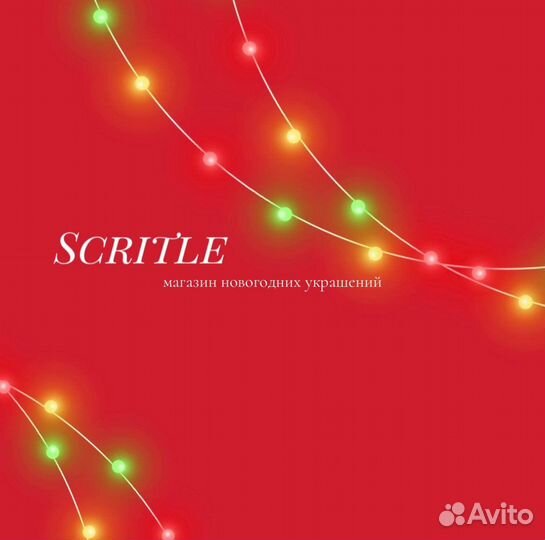 Создание логотипа, полиграфия