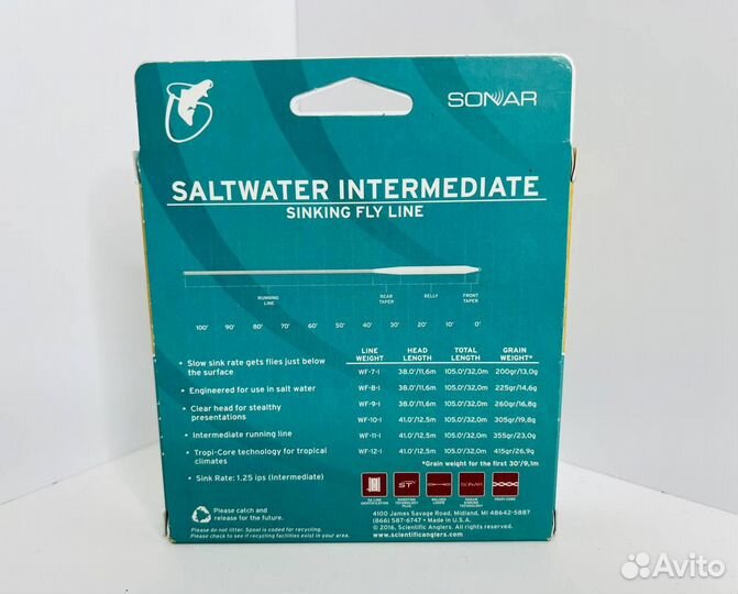 Леска sonar saltwater intermediate WF-1