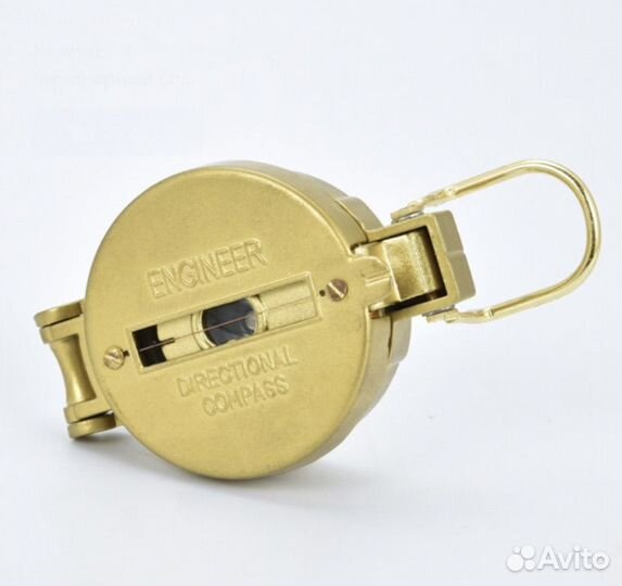 Туристический компас