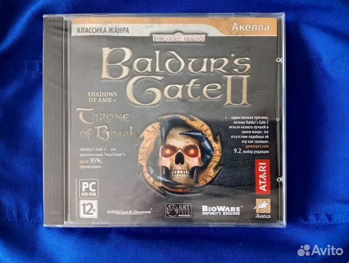 Компьютерные игры