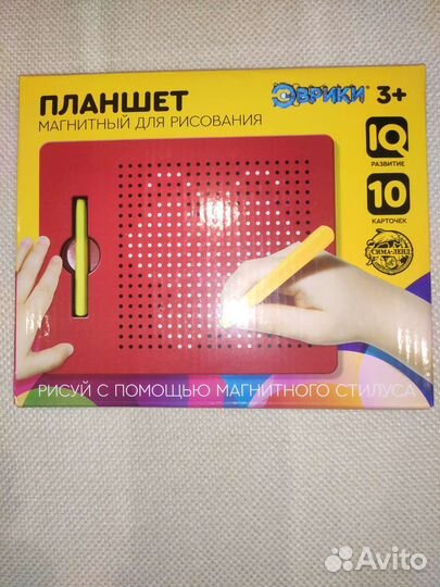 Развивающие игрушки