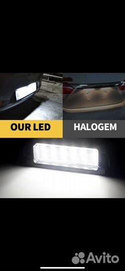 Подсветка номера kia ceed jd комплект