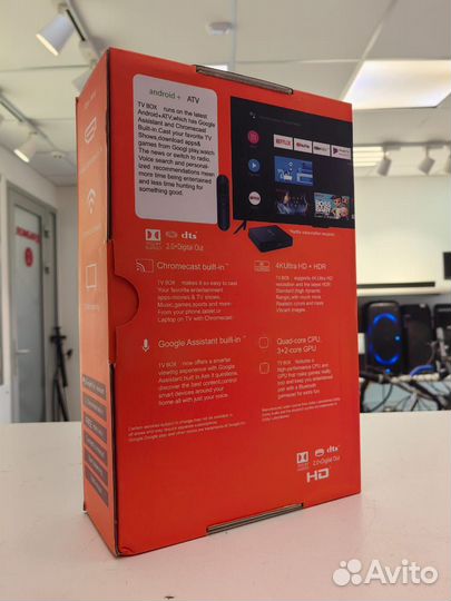 Тв-приставка, Set-Top Box M98-M9 4K android+ ATV