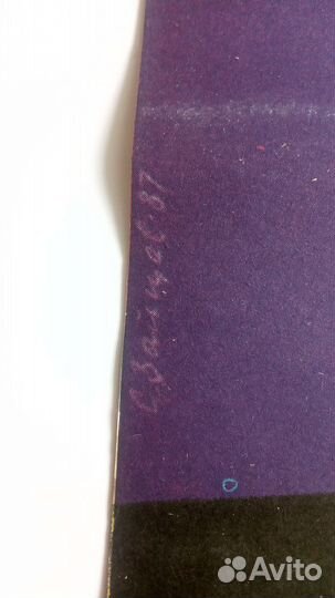 Кино афиша Десять Негритят СССР