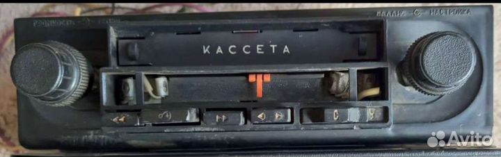 Автомагнитола СССР