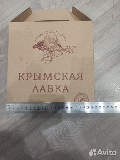 Кортонная Коробка подарочная с логотипом