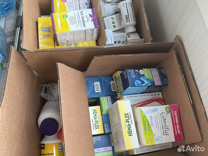 Айхерб детский выкуп