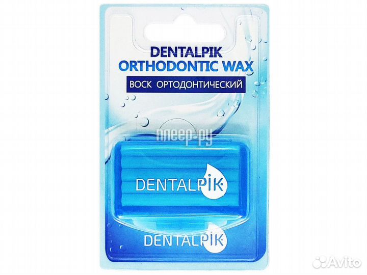 Воск для брекетов Dentalpik Orthodontic Wax Мя