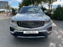 Geely Atlas Pro 1.5 AT, 2023, 16 000 км, с пробегом, цена 2 350 000 руб.