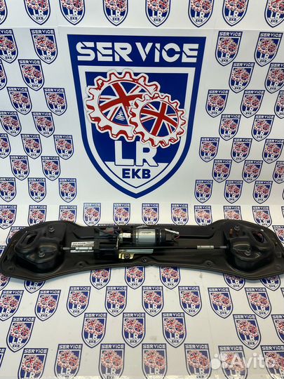 Электропривод спойлера Jaguar F-Type