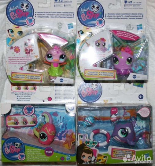 Littlest pet shop