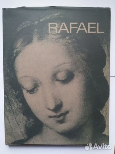 Книги по искусству