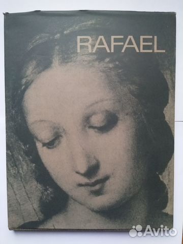 Книги по искусству