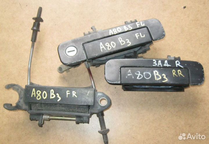 Ручка двери наружная задняя Audi 80 B3