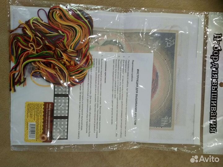 Наборы для вышивания крестом