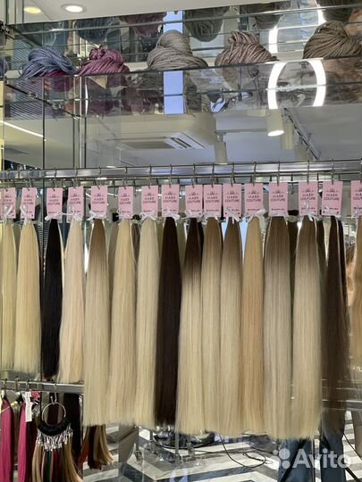 Волосы для наращивания