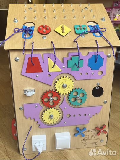 Продам бизи-дом