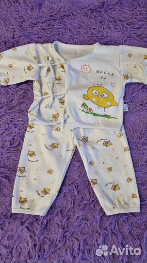 Костюм детский