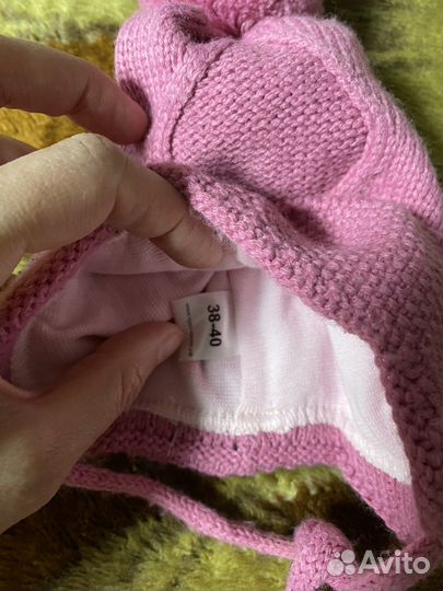 Одеяло на выписку