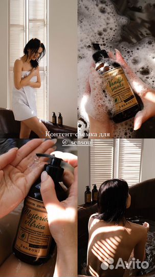 Фотограф / съемка и создание контента