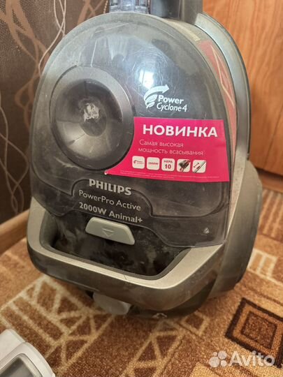 Пылесос Philips