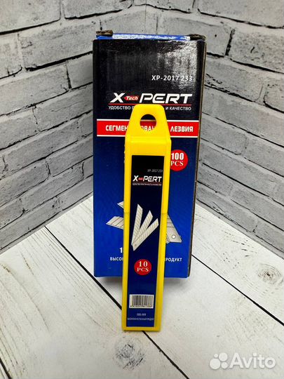 Ножи канцелярские и лезвия Опт/Розница Доставка