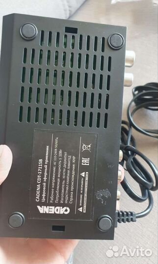 Цифровой Тв приемник ресивер новый