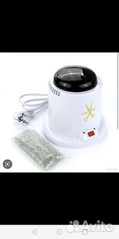 Стерилизатор для инструментов