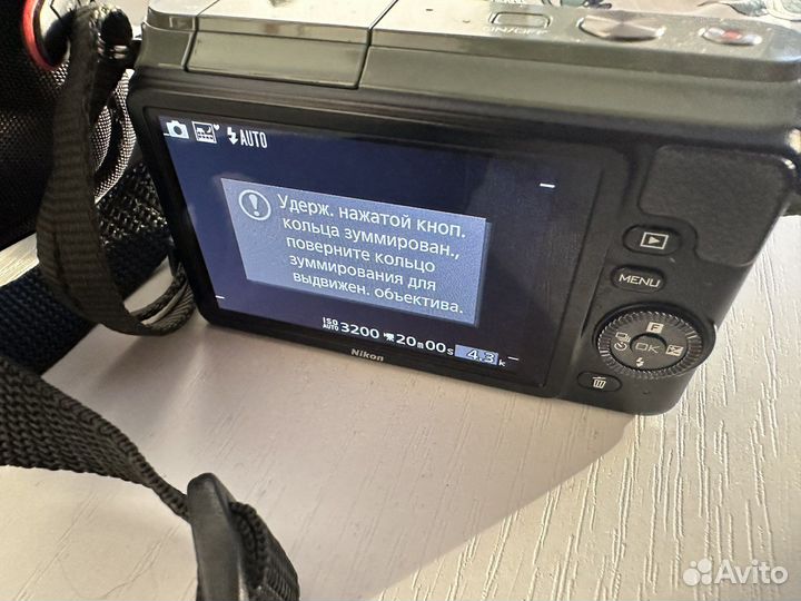 Фотоаппарат nikon s1