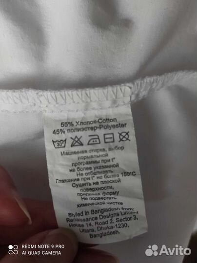 Школьная блузка для девочки 128